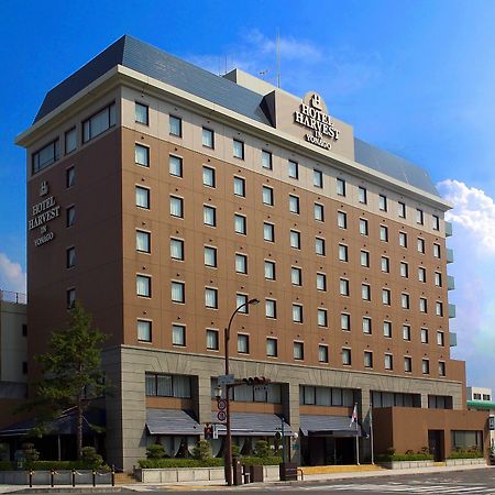 Hotel Harvest In Yonago Tottori Exteriör bild
