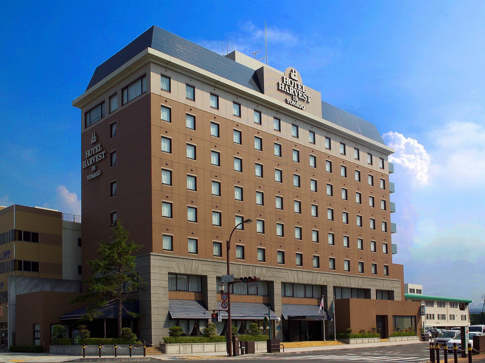 Hotel Harvest In Yonago Tottori Exteriör bild